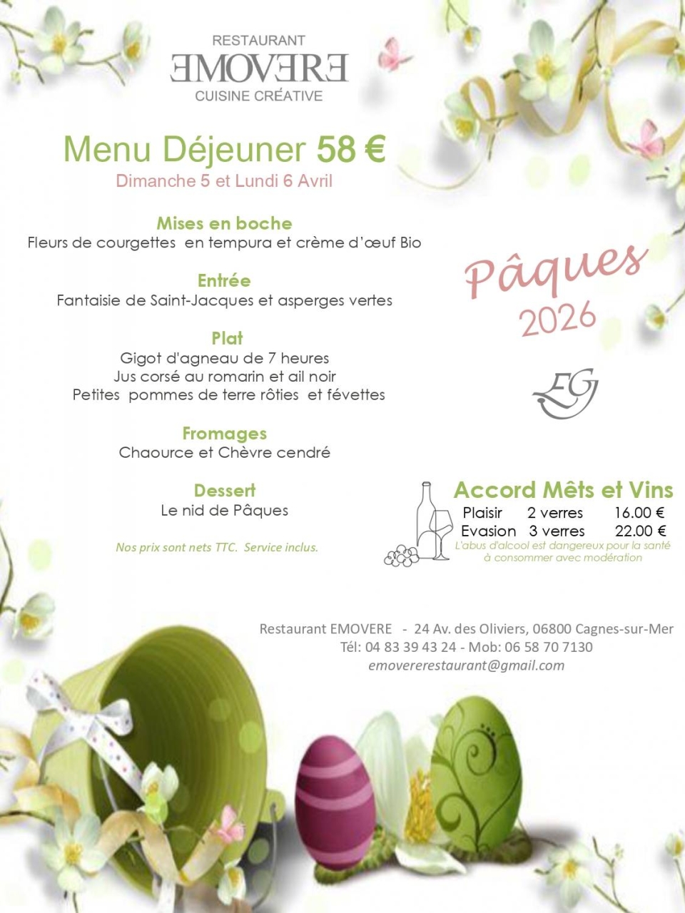 évènements - Emovere - restaurant CAGNES-SUR-MER - Meilleur restaurant Cagnes sur Mer - Restaurant Cros de Cagnes